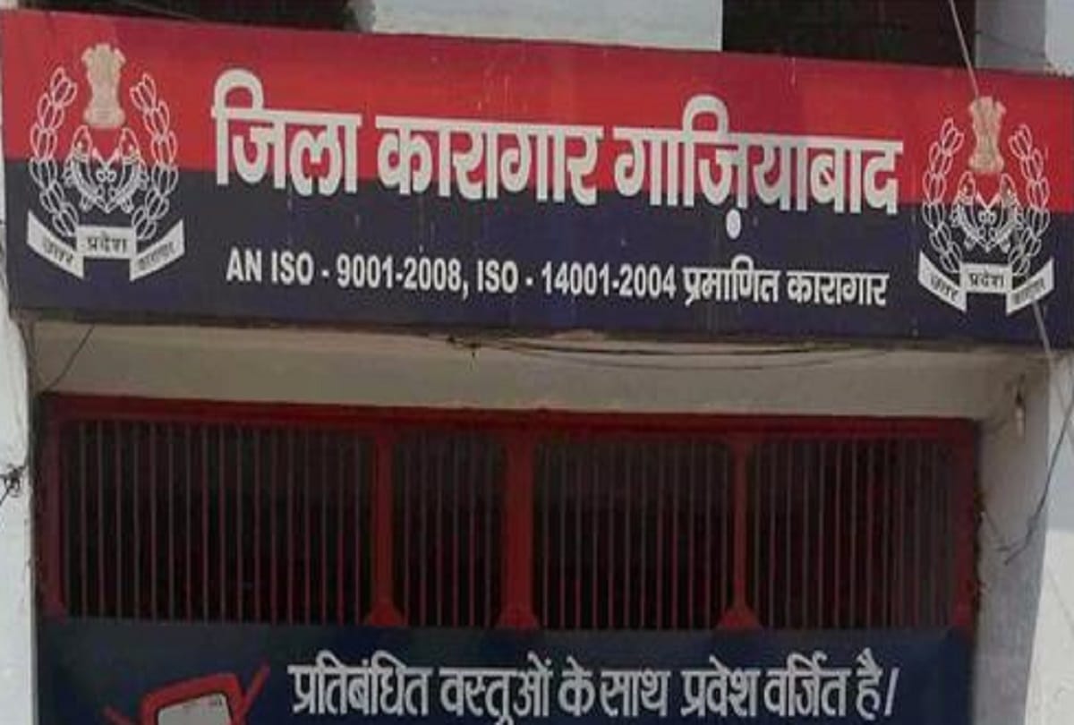 Sprinkler gate in major jails of UP