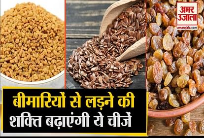 Know About The Superfoods That Boost Immunity And Makes You Fit