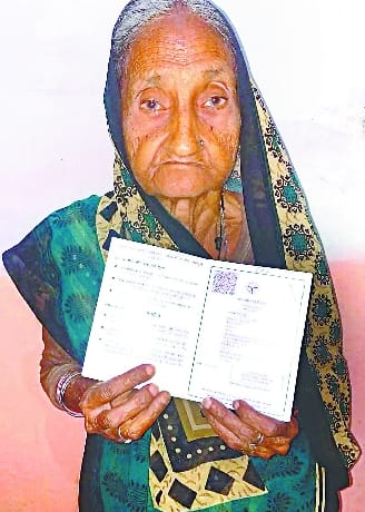 85 years old person is not getting ration