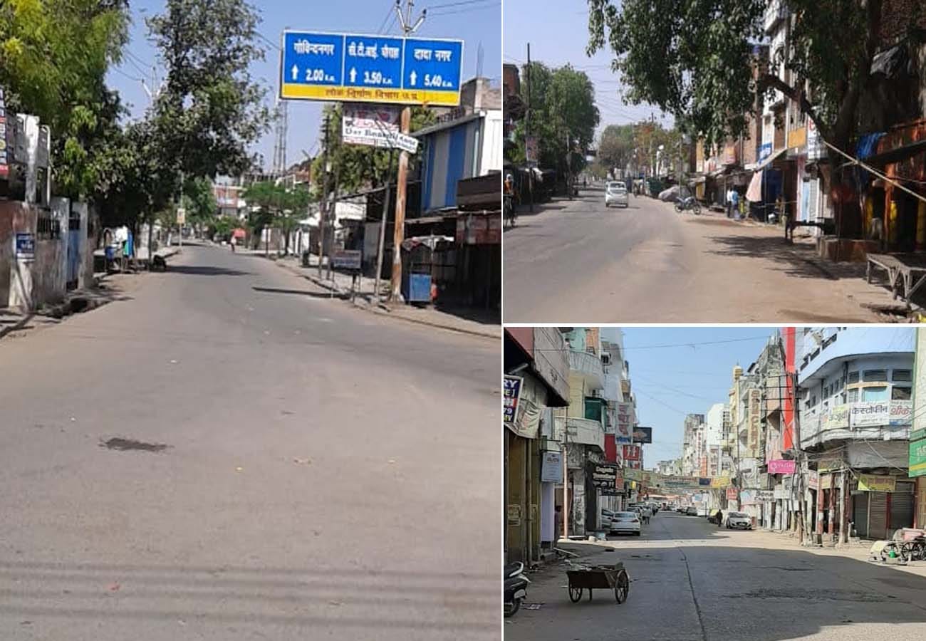 14th day of lockdown, see the condition of surrounding districts including Kanpur