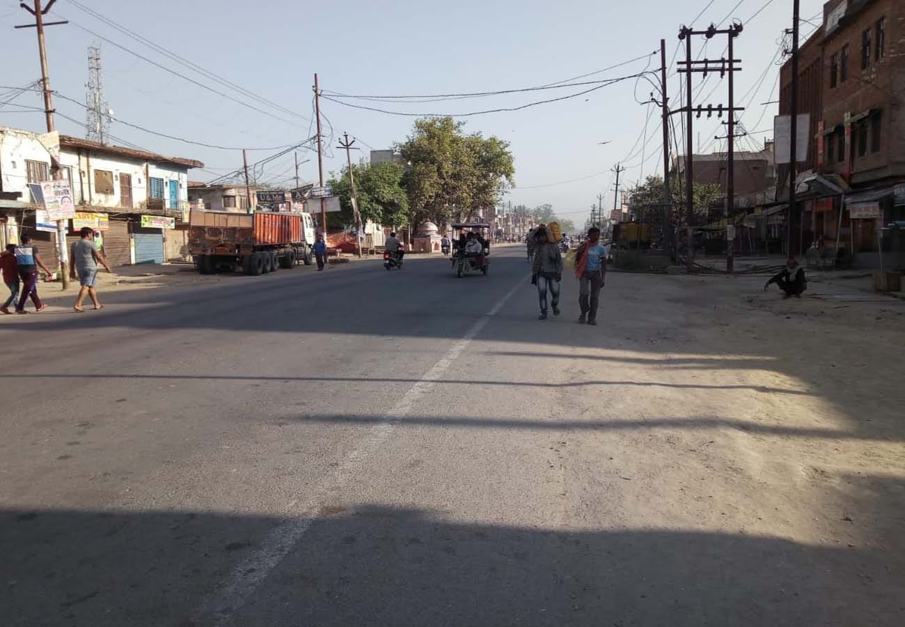 14th day of lockdown, see the condition of surrounding districts including Kanpur