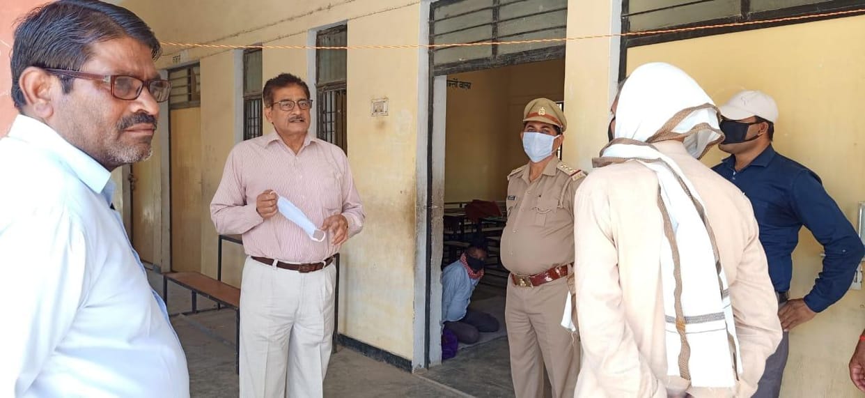 DM said, do not go out of the Quarantine Center