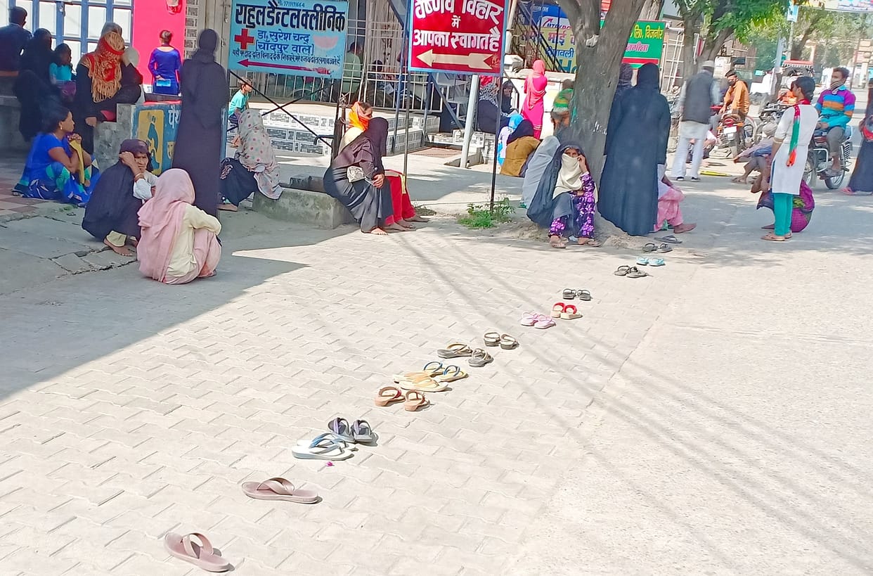 People in line at seven in the morning