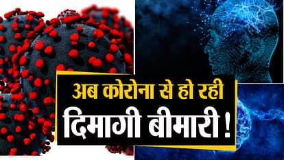 coronavirus affecting people's brain too