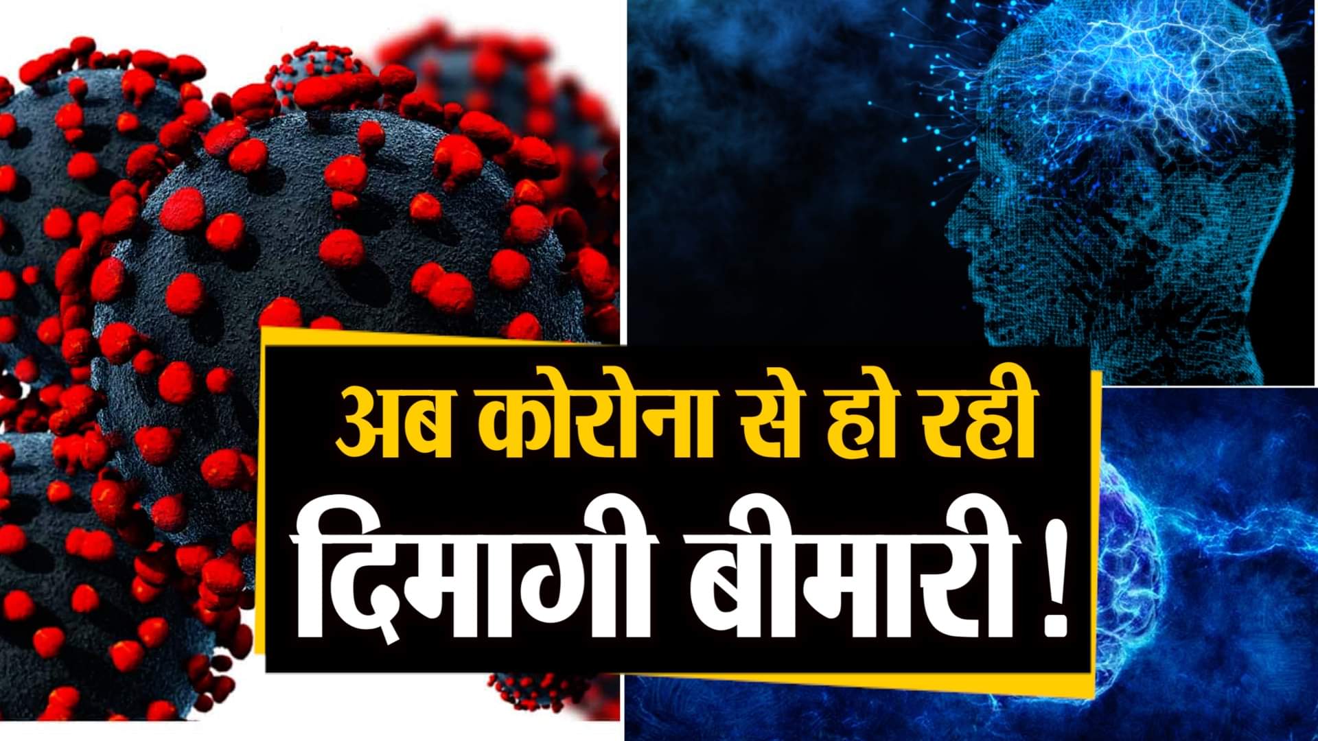 डिजाइन पिक्चर