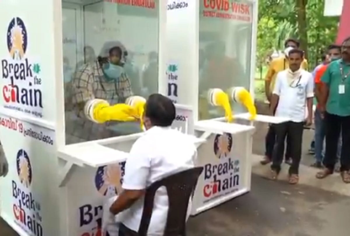 Coronavirus in India Phone booth Kiosk sample collection centre introduced in Kerala