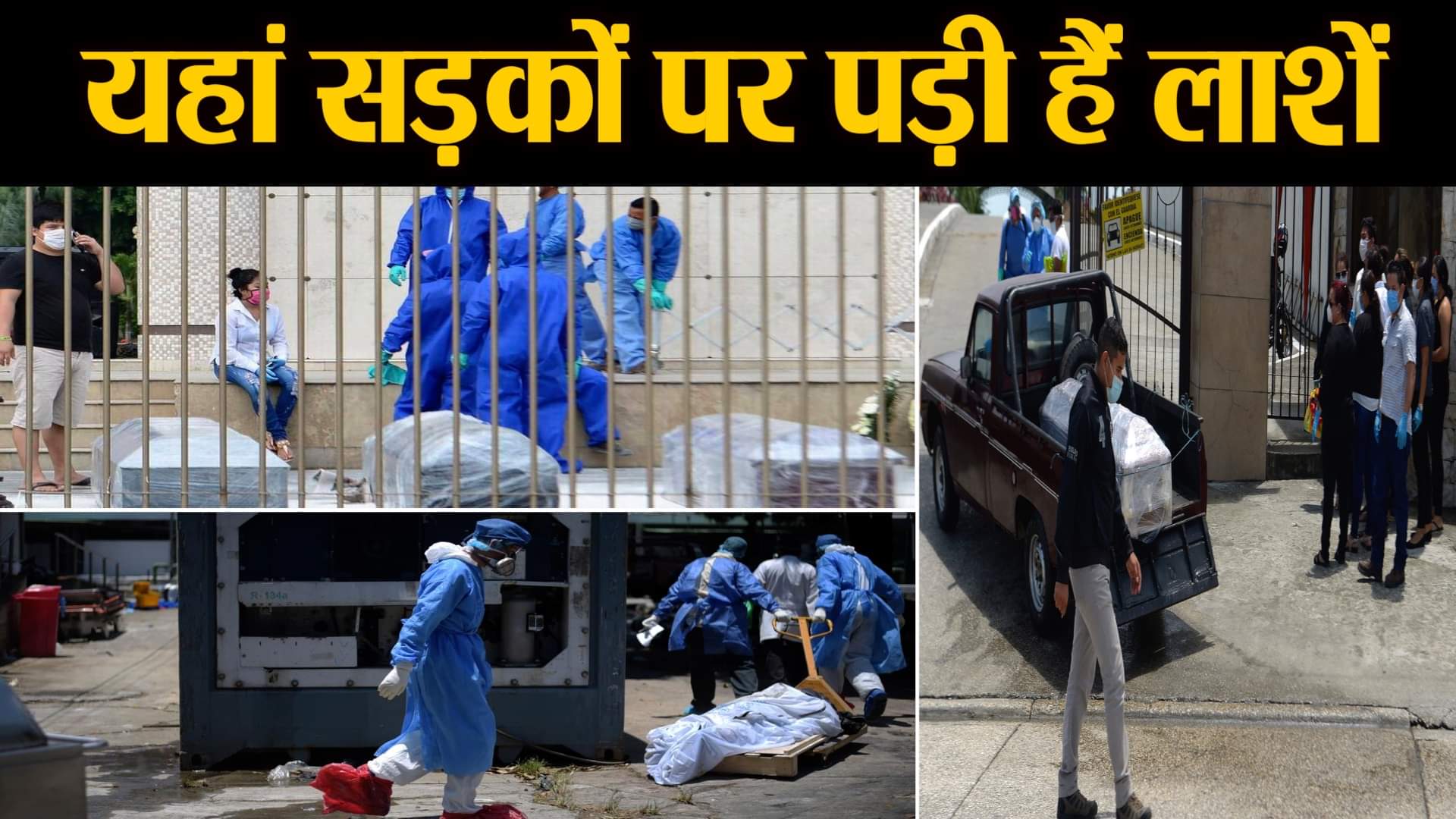 डिजाइन पिक्चर