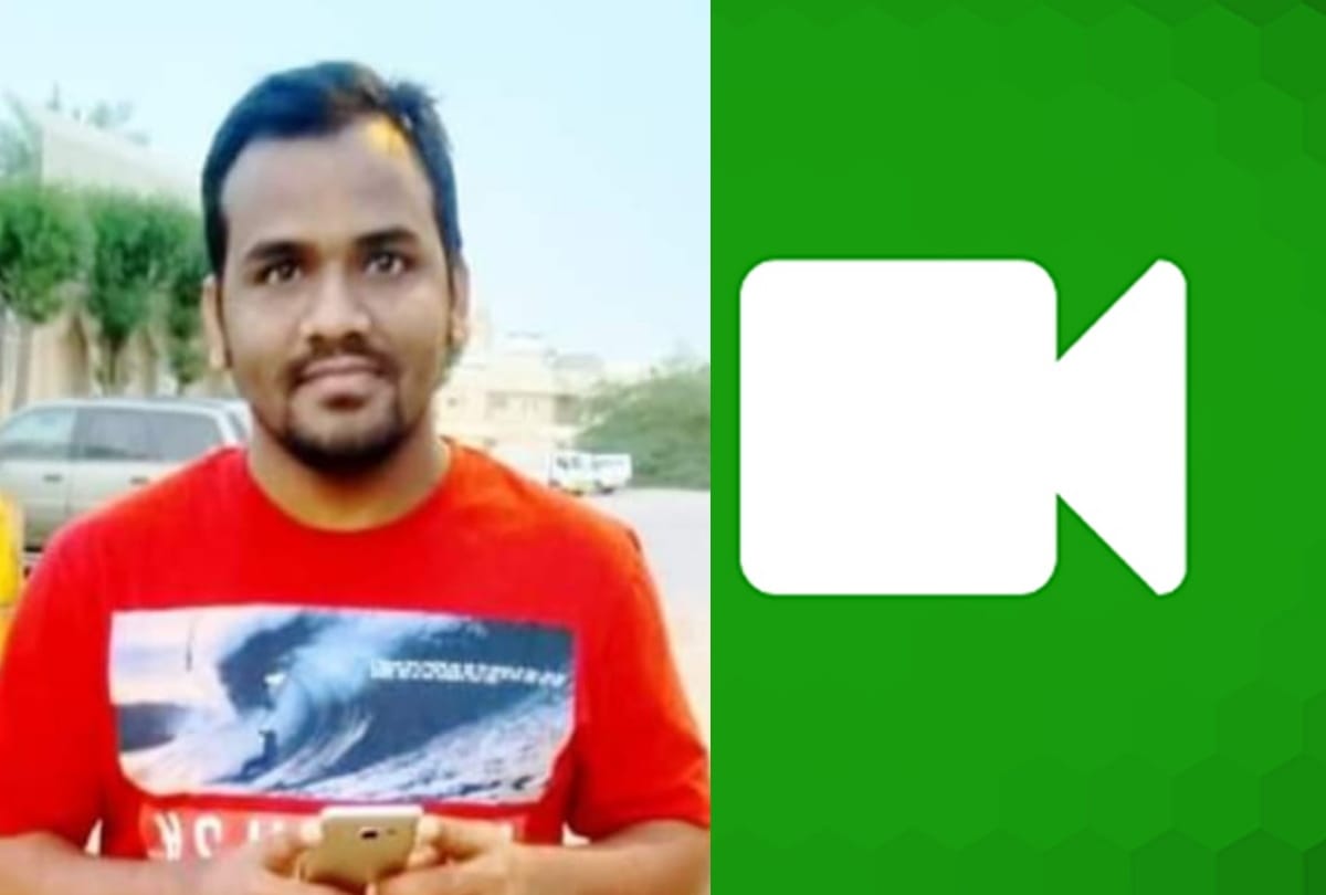 Live suicide on video call from Saudi arabia to Gorakhpur