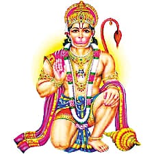 hanuman jaynti