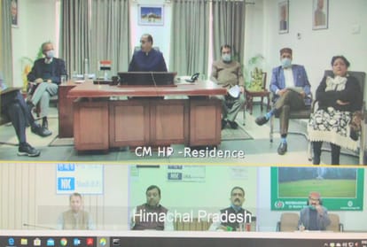 Coronavirus Lockdown in Himachal Pradesh (HP) News in Hindi:Himachal cabinet big decisions, cuts in salary of all MLAs