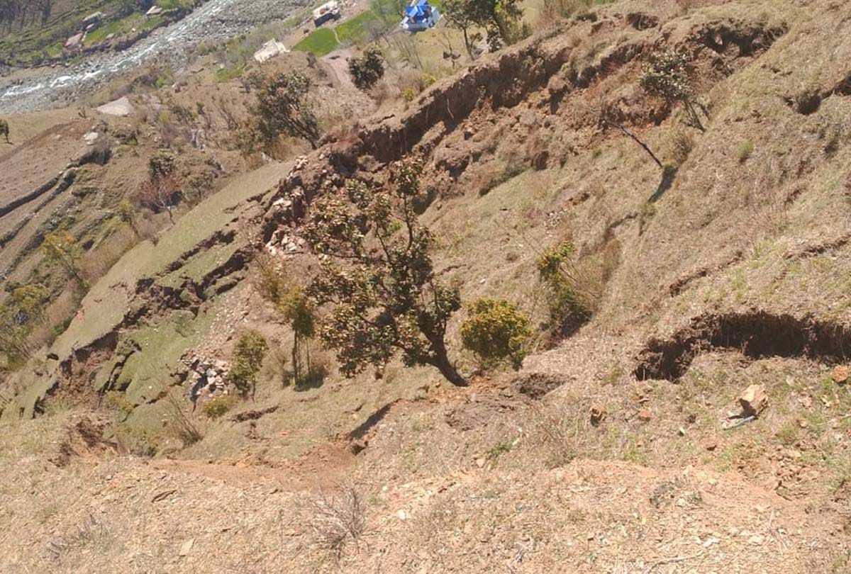 Landslide in Rajouri district of Jammu Kashmir