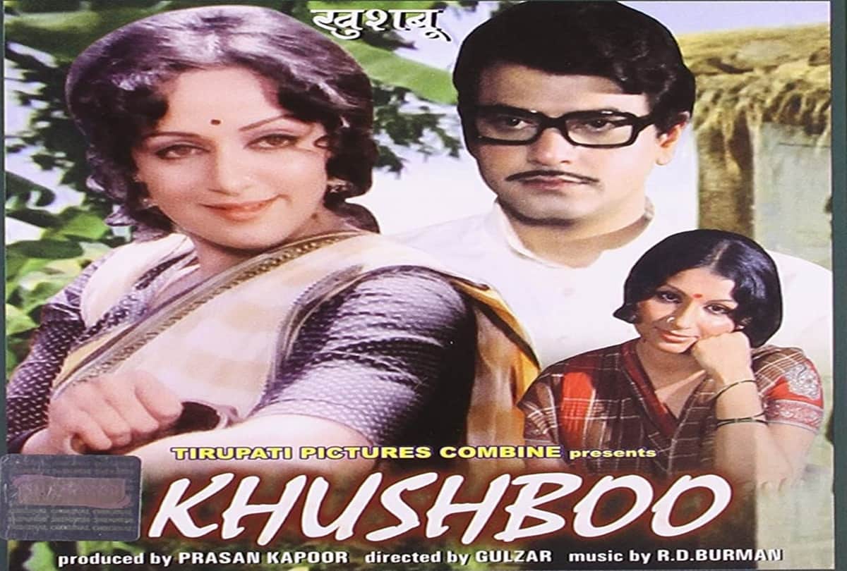 10 best films of jeetendra 121 hits 80 remakes 200 films in career