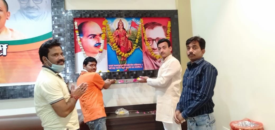 bjp establishment day
