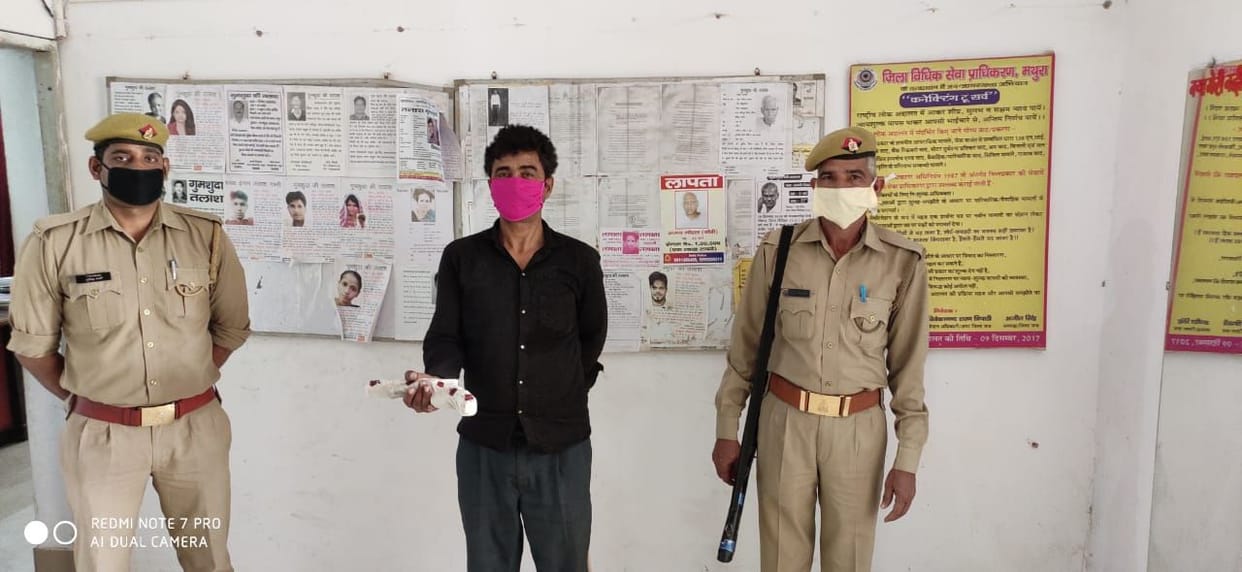 crime social media