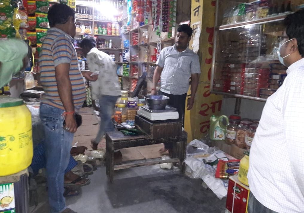two hour relieve in curfew in pihani