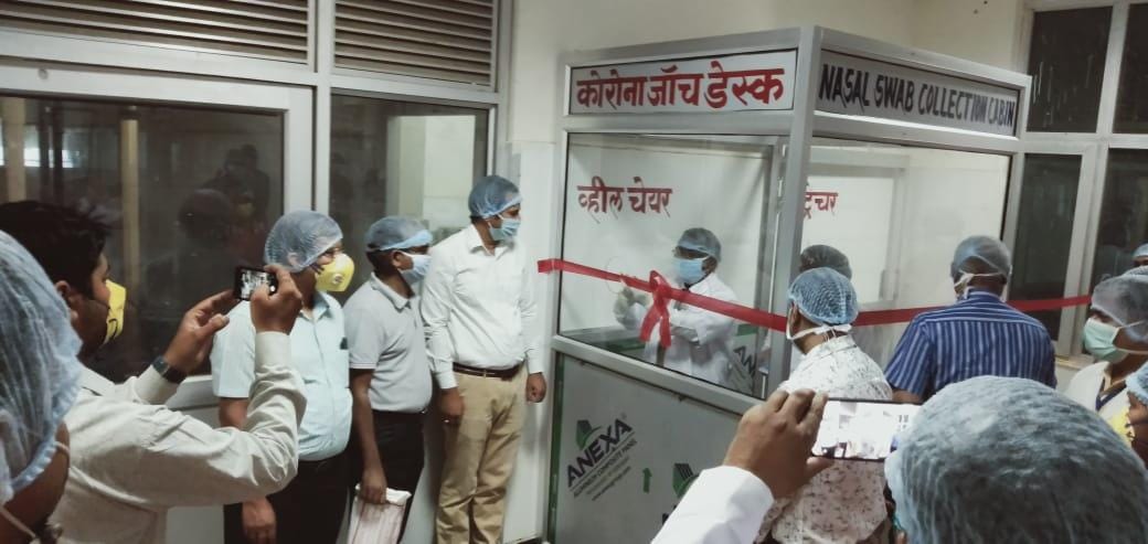 Corona test desk opened in medical college