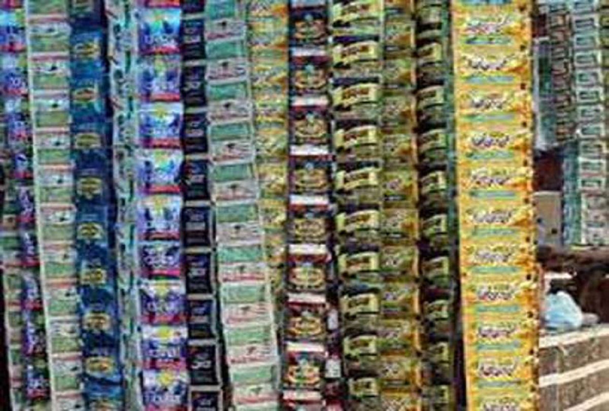 Prayagraj Nagar Nigam It will be necessary to take license for tobacco sale