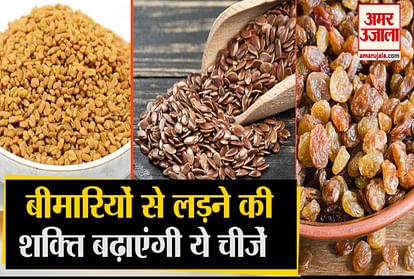 Know About The Superfoods That Boost Immunity And Makes You Fit