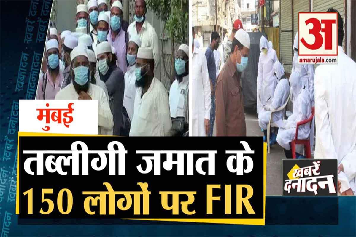 न्यूज हेडलाइंस