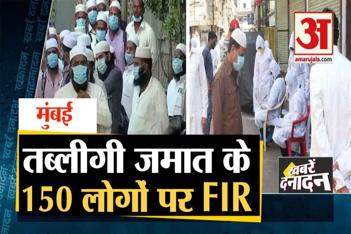 न्यूज हेडलाइंस