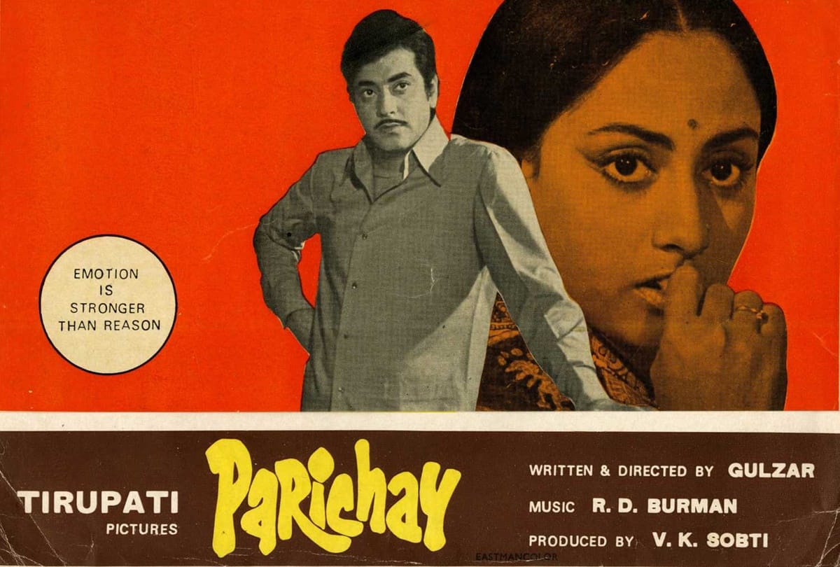 10 best films of jeetendra 121 hits 80 remakes 200 films in career