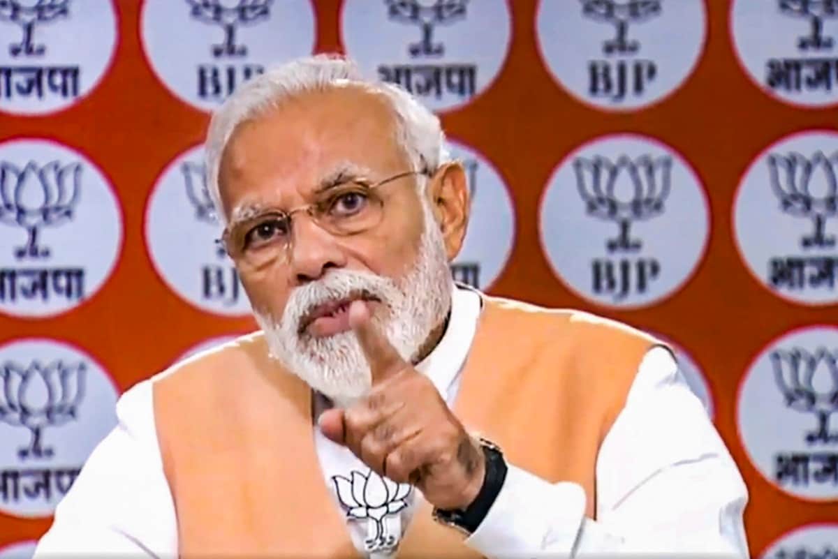 ramanand sagar ramayan ram pm narendra modi tweet fake account of arun govil