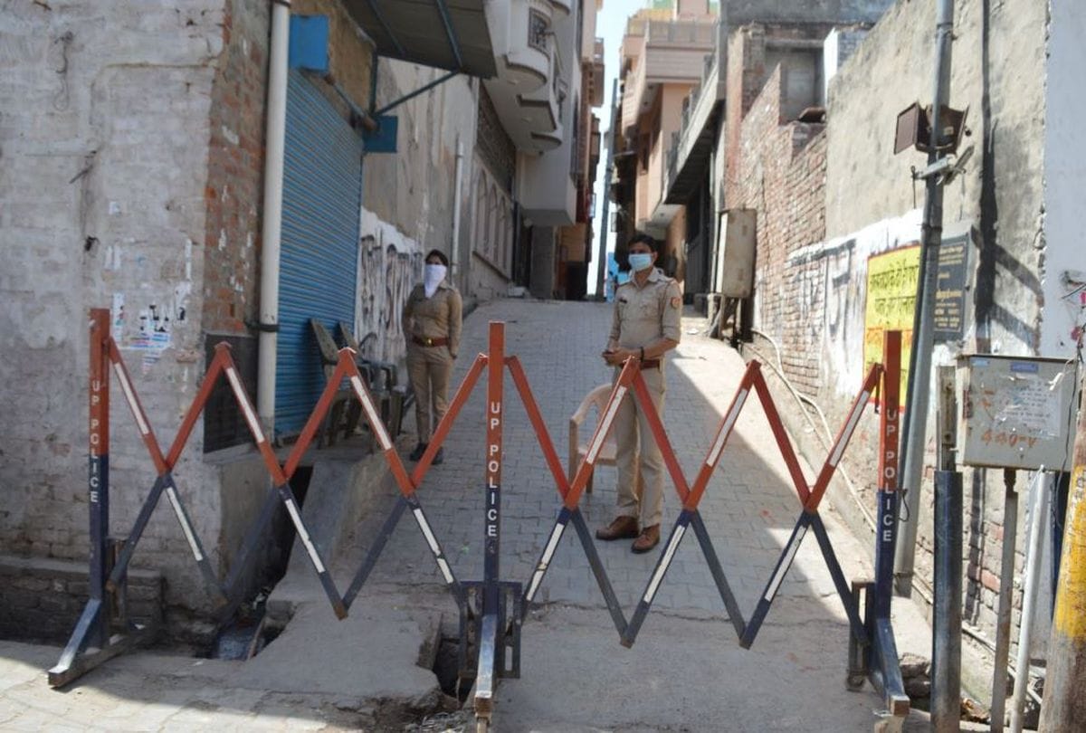 Coronavirus update: many areas of Mathura sealed after getting two covid 19 cases