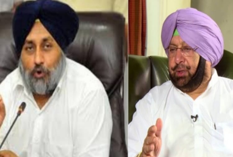 Capt Amarinder singh says no time or need for all-party meeting