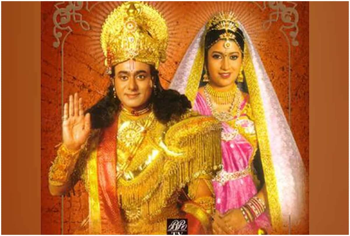 33 years of Ramanand Sagar Ramayan many people played Ram character Smiti Irani also played Sita role