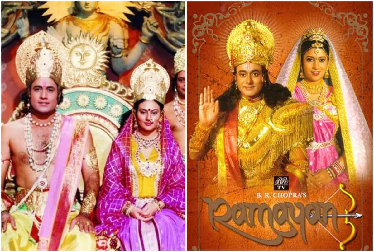 After Ramayan Mahabharat Popularity Doordarshan launches new channel dd retro for Old Serials