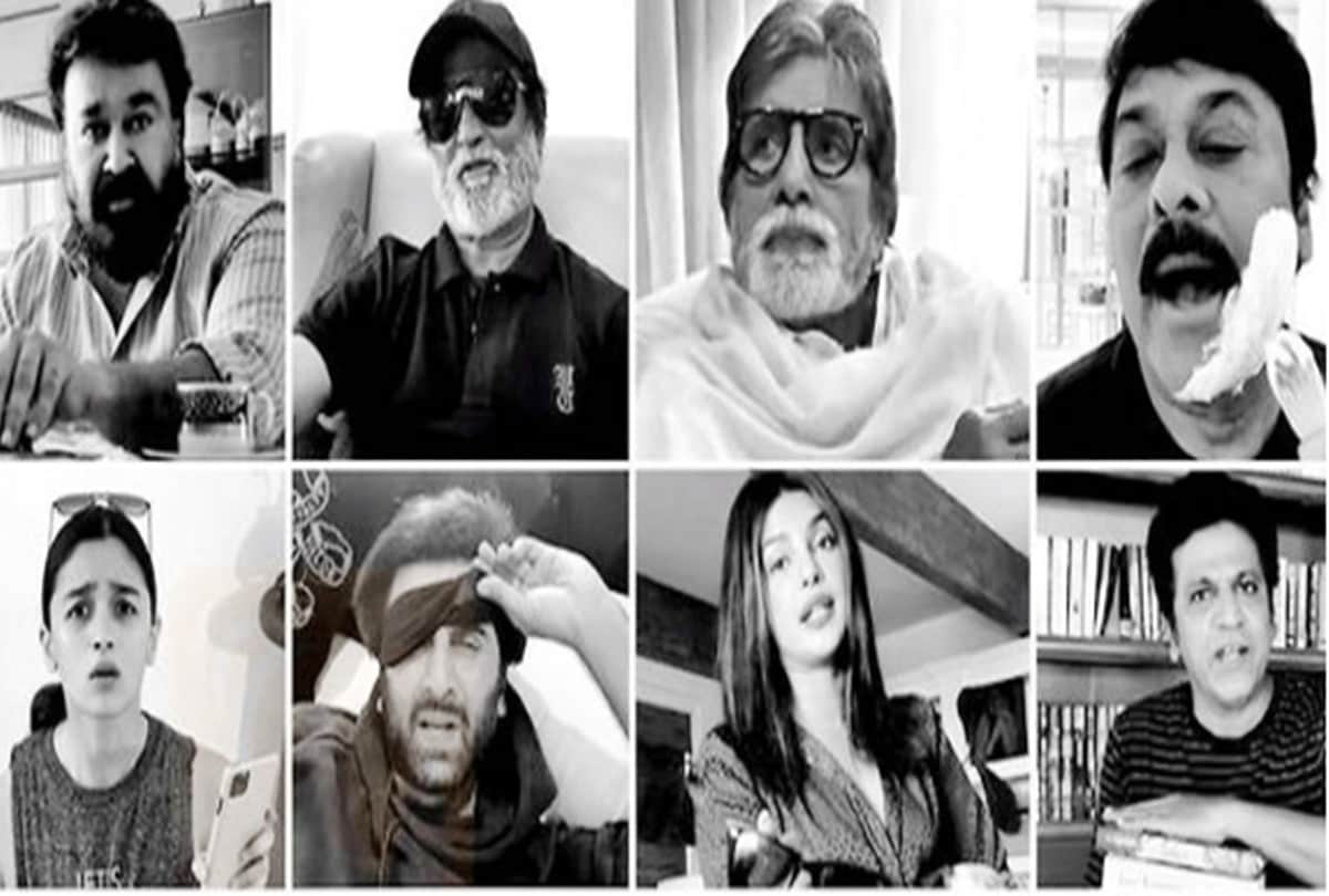 Arivum Anbum Song spreading positivity in between covid 19 by Kamal Haasan and others