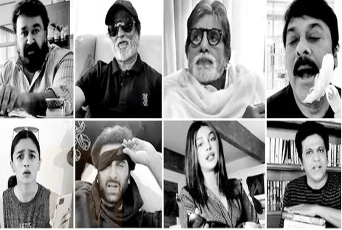 Arivum Anbum Song spreading positivity in between covid 19 by Kamal Haasan and others