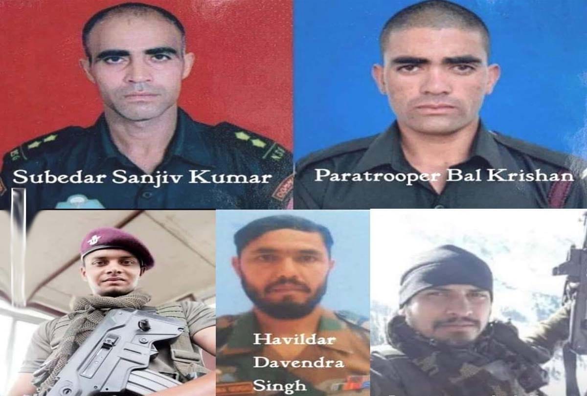martyred Soldiers in Kupwara encounter story jammu kashmir