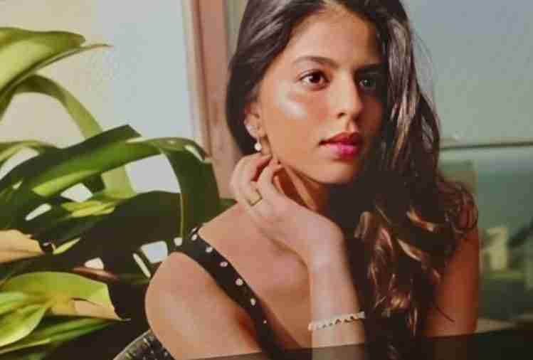shah rukh khan daughter Suhana Khan looks stunning new photo