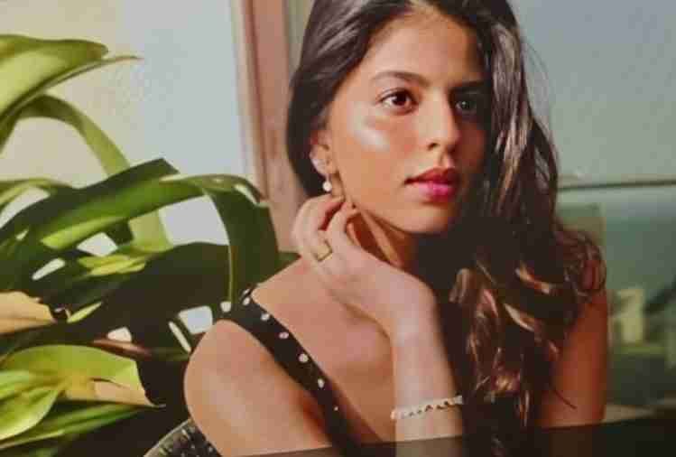 shah rukh khan daughter Suhana Khan looks stunning new photo