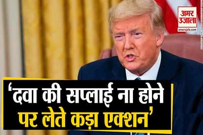 donald trump warn india supply about hydroxychloroquine pm modi relation with trump