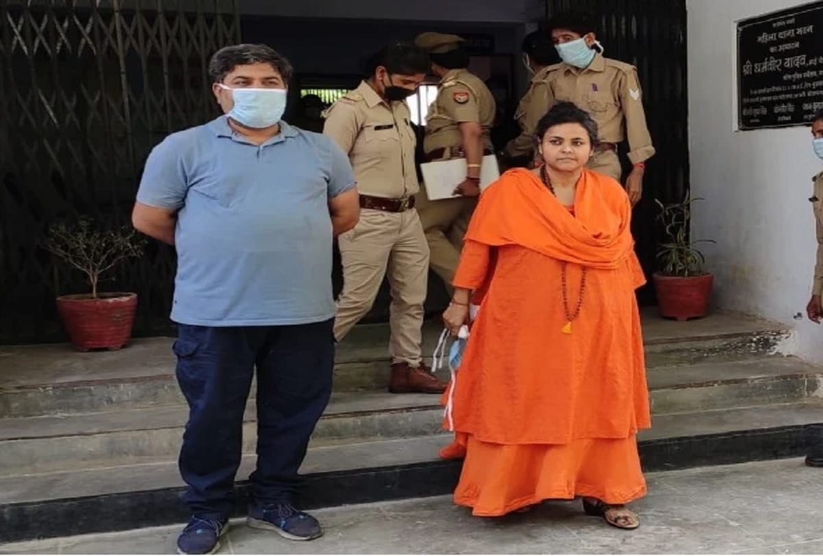pooja shakun pandey arrested