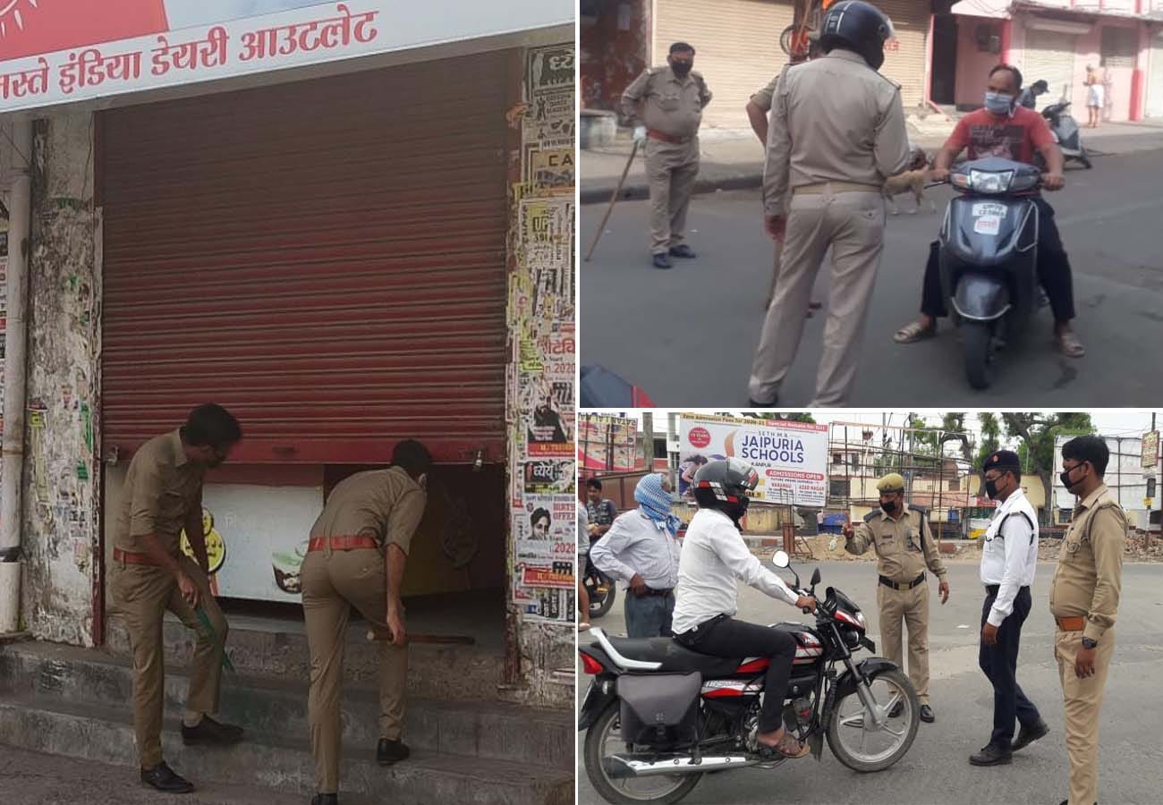 15th day of lockdown, see the condition of Kanpur