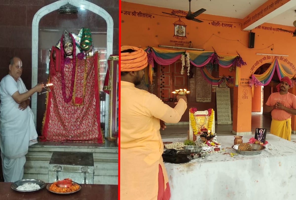 Hanuman Jayanti 2020 in Gorakhpur, UP India: Hanuman Jayanti celebration in Gorakhpur see Latest Photos