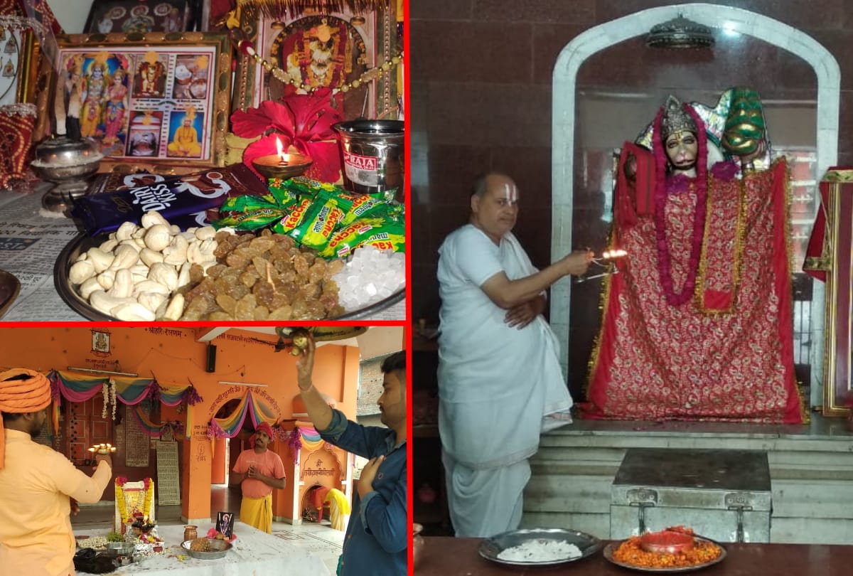 Hanuman Jayanti 2020 in Gorakhpur, UP India: Hanuman Jayanti celebration in Gorakhpur see Latest Photos