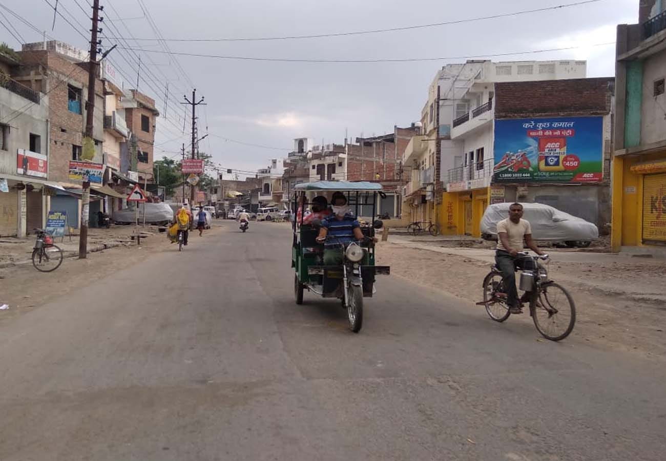 15th day of lockdown, see the condition of surrounding districts including Kanpur