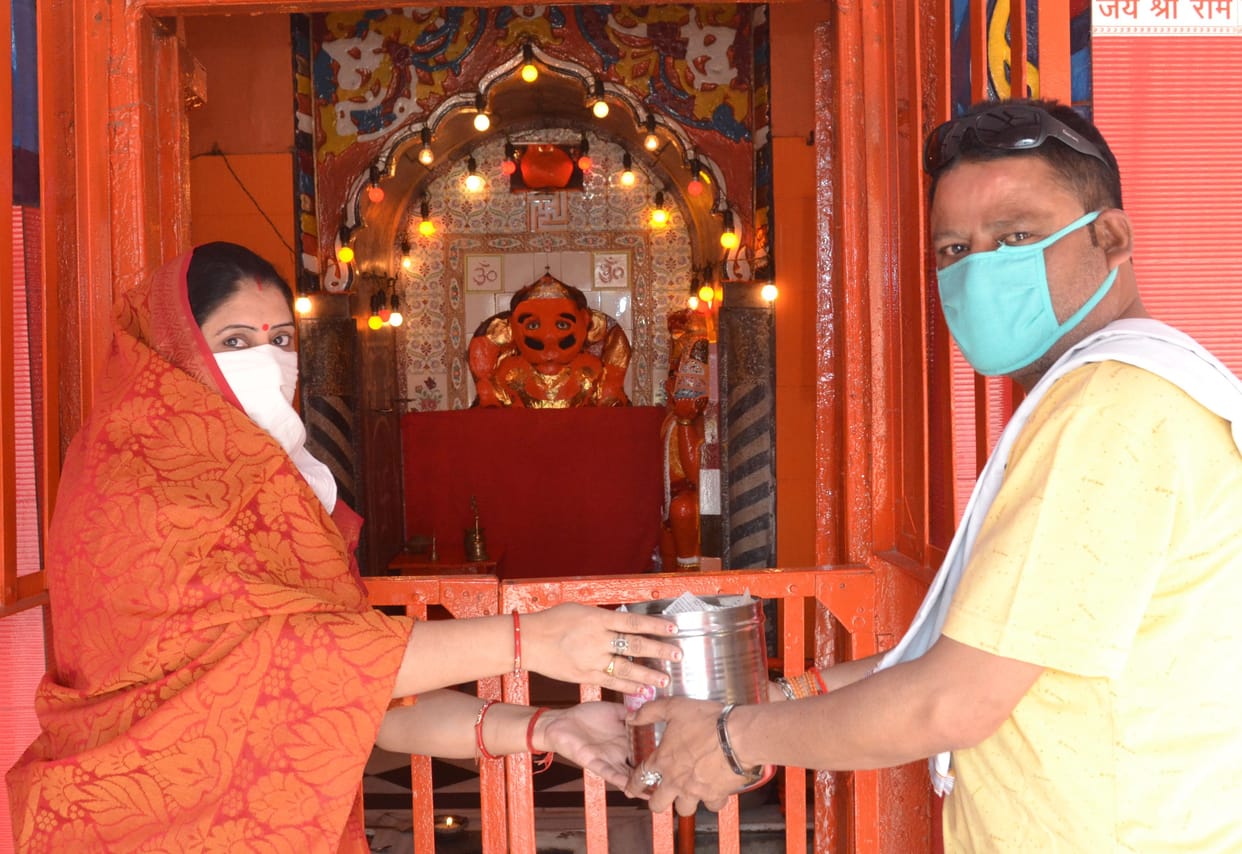 Hanuman Jayanti