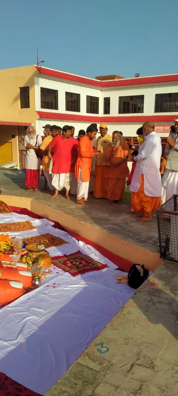 hanuman jayanti