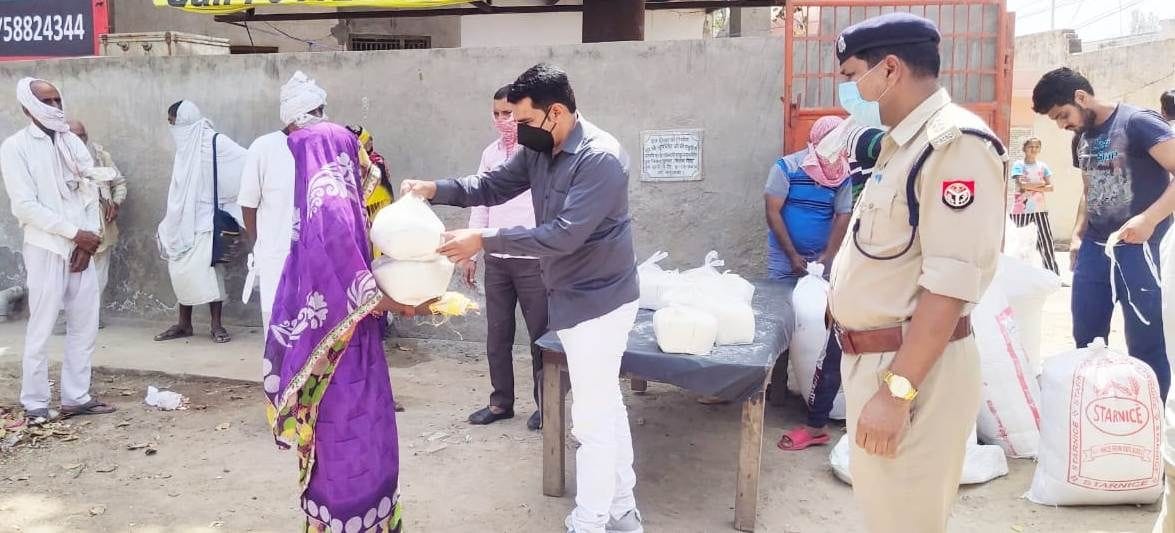 Amar Ujala Foundation