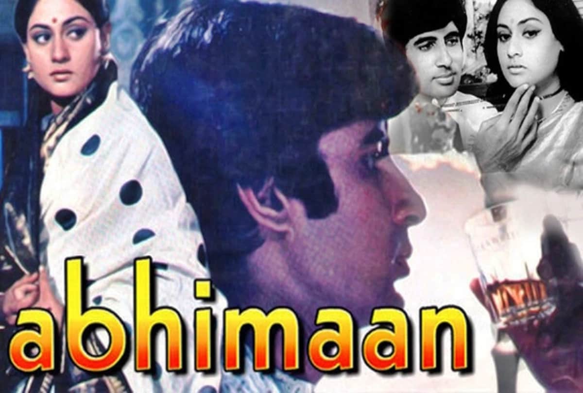 10 best films of jaya bhaduri bachchan guddi koshish abhiman kora kagaz chupke chupke naukar silsila