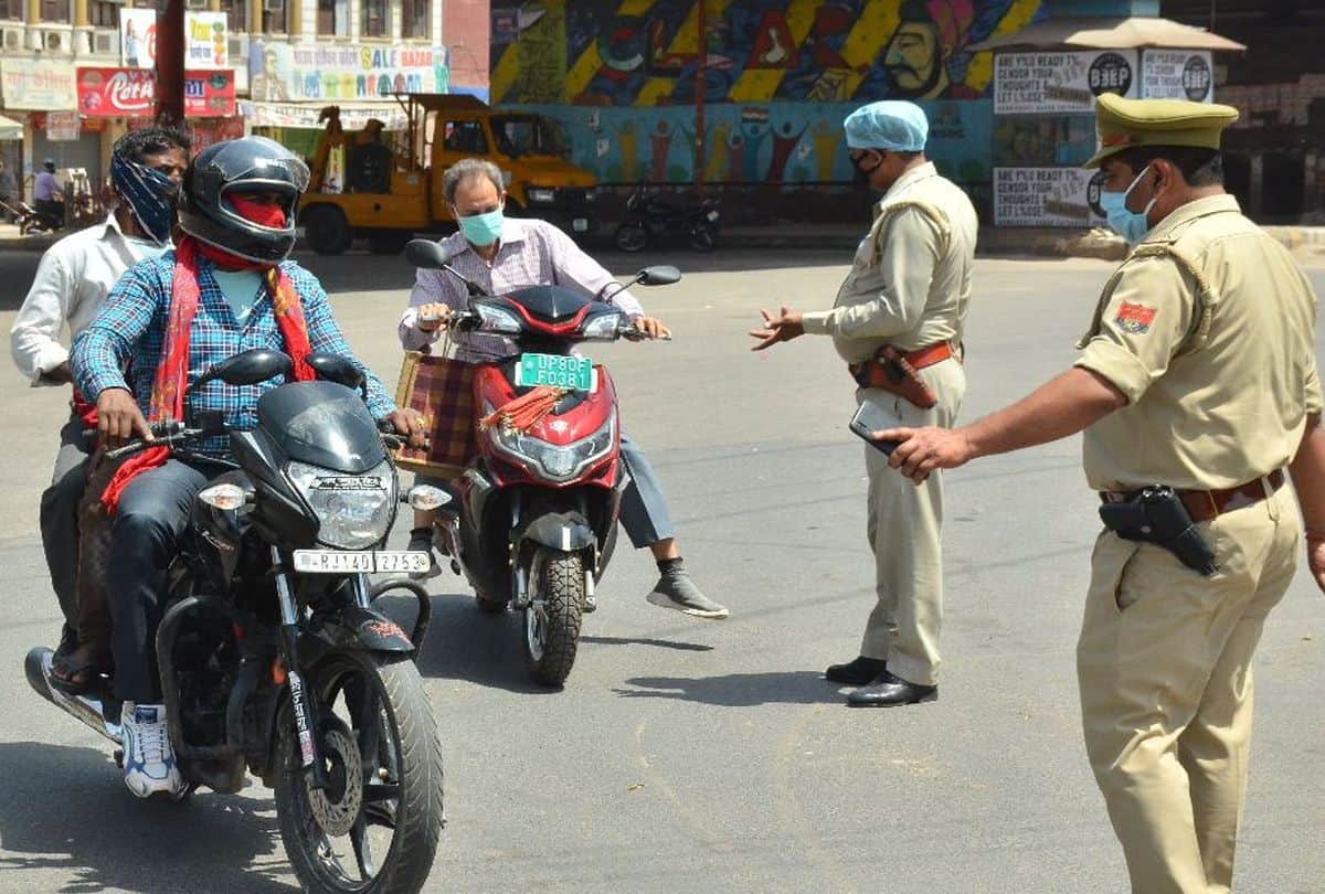 coronavirus : Lockdown India, Refusal for help to officers may lead to one year in jail