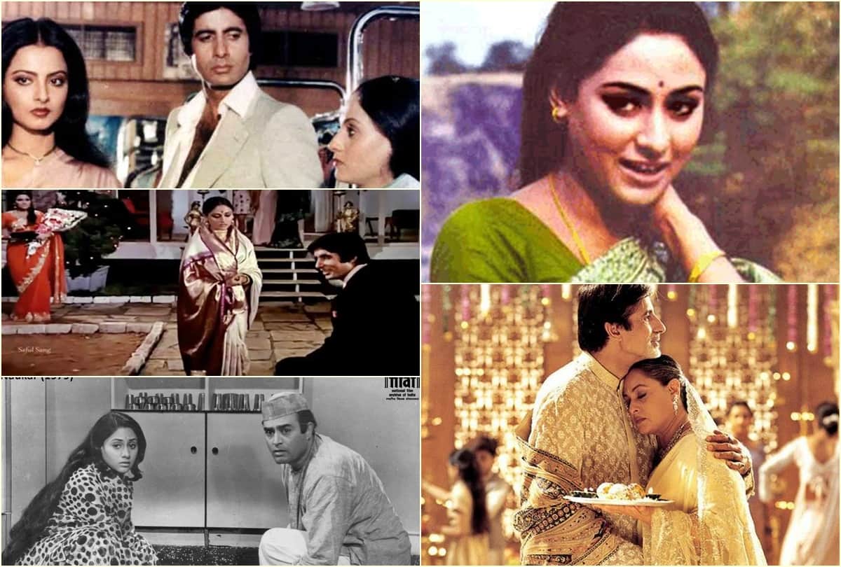 10 best films of jaya bhaduri bachchan guddi koshish abhiman kora kagaz chupke chupke naukar silsila