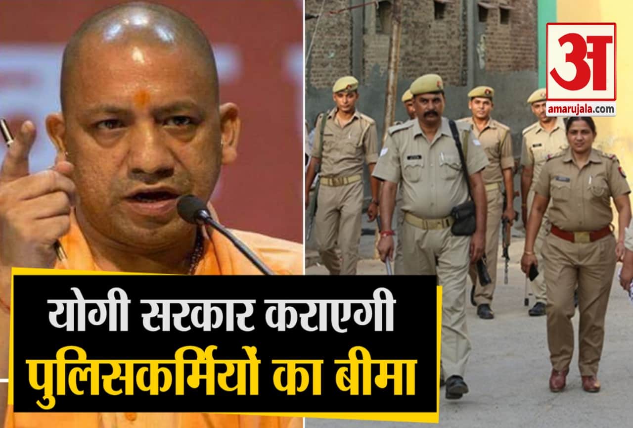 सीएम योगी