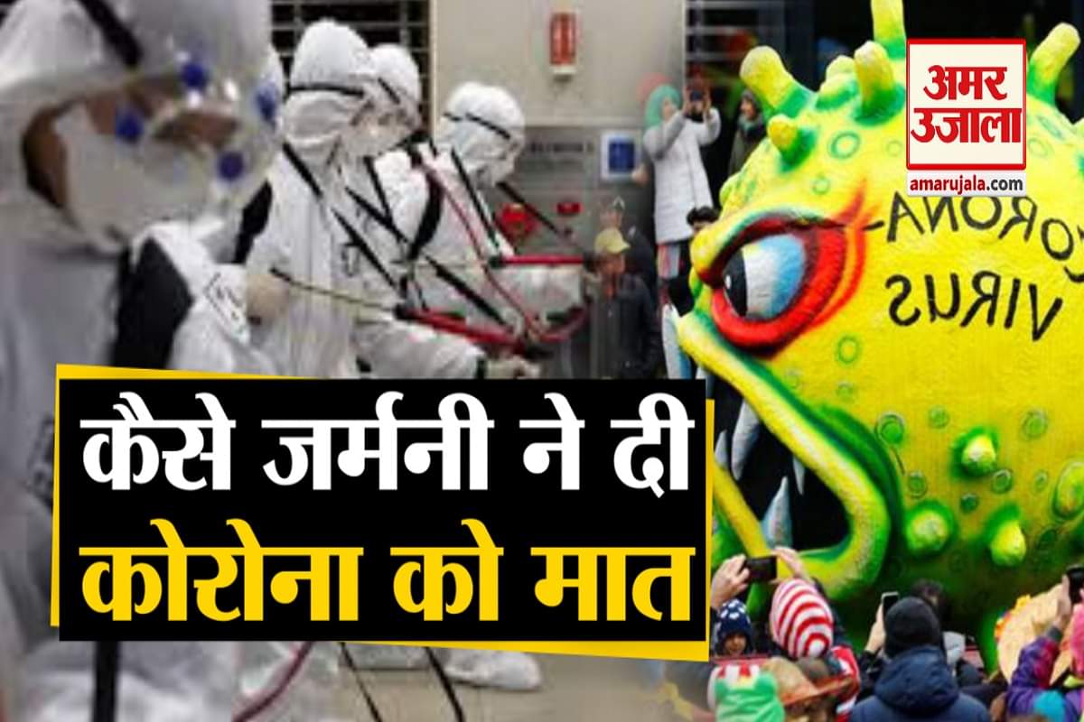 कोरोना जर्मनी
