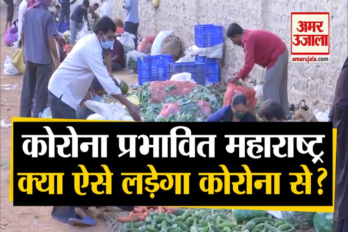 कोरोना